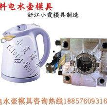 塑料水壶爆料视频播放,视频爆料揭示惊人真相