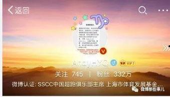 今日头条爆料黄毅清事件,今日头条独家爆料，真相究竟如何？